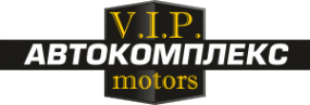 Логотип компании V.I.P. Motors