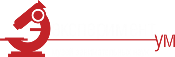 Логотип компании ЭкспериментУм