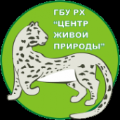 Логотип компании Центр живой природы ГБУ