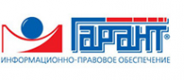 Логотип компании Гарант-Эталон