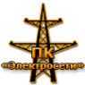 Логотип компании ЭЛЕКТРОСЕТИ ПК