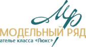 Логотип компании Модельный ряд