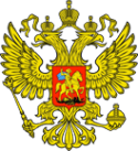 Логотип компании Главное бюро медико-социальной экспертизы по Республике Хакасия