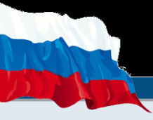 Логотип компании Центр гигиены и эпидемиологии Республики Хакасия