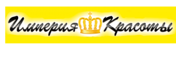 Логотип компании Империя Красоты
