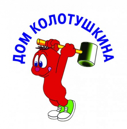 Логотип компании Дом Колотушкина