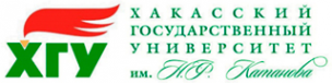 Логотип компании Хакасский государственный университет им. Н.Ф. Катанова