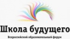 Логотип компании Средняя общеобразовательная школа №4