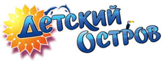 Логотип компании Детский остров
