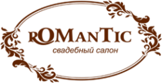 Логотип компании Romantic