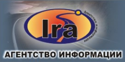 Логотип компании IRA
