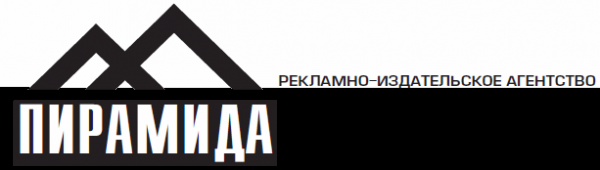 Логотип компании Товары и услуги города Черногорска