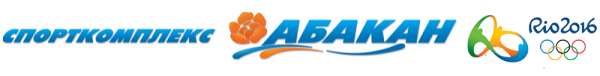 Логотип компании Абакан