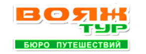 Логотип компании Вояж тур
