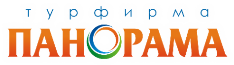 Логотип компании Пасека на озере Тус