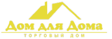 Логотип компании Дом для дома