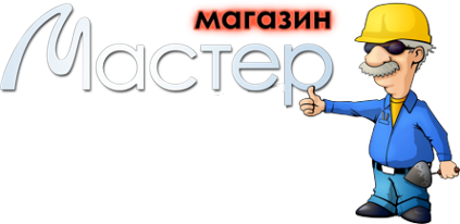 Логотип компании Мастер