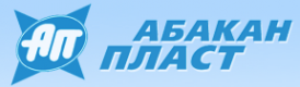 Логотип компании Абакан-Пласт