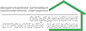 Логотип компании Строители Хакасии НП