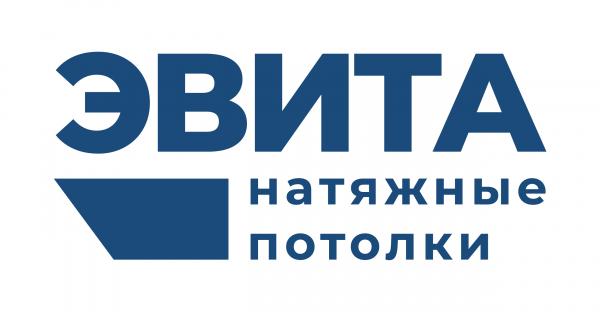 Логотип компании Натяжные потолки ЭВИТА Абакан