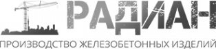 Логотип компании ООО "ПСУ РАДИАН-47"