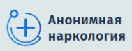 Логотип компании Анонимная наркология в Абакане